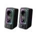 Havit SK219 RGB Light Bluetooth Speaker
