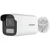 Hikvision DS-2CD1T63G2-LIU 6MP Smart Hybrid Light Bullet IP Camera