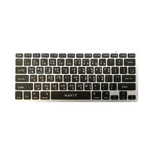 Havit HV-KB220BT Bluetooth Mini Keyboard Havit HV-KB220BT Bluetooth Mini Keyboard