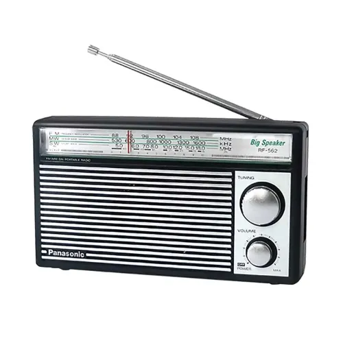 Panasonic RF-562DD2 Portable Radio with Carrying Case