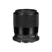 Sigma 30mm f/1.4 DC DN Contemporary Lens