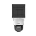 Dahua APOLLO BP3EW-4G 2K Pan & Tilt Solar Camera