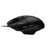 Logitech G502 X USB Hero Gaming Mouse