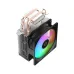 Ocypus GAMMA A20 ARGB BK Air CPU Cooler