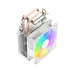 Ocypus GAMMA A20 ARGB WH Air CPU Cooler