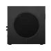 Edifier T5s Powered Subwoofer Edifier T5s Powered Subwoofer