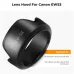 K&F Concept KF03.104 Canon EW-53 Lens Hood