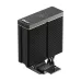 Ocypus Iota A40 BK Dual Fan Tower Air CPU Cooler With Display