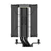 Ocypus Iota A40 BK Dual Fan Tower Air CPU Cooler With Display