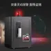Deli 4116G Fingerprint Password Digital Safe Box / Locker / Vault