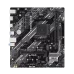 Asus PRIME B550M-K ARGB AMD AM4 mATX Motherboard Asus PRIME B550M-K ARGB AMD AM4 mATX Motherboard