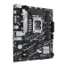 Asus PRIME B760M-K D4 mATX Motherboard