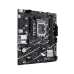 Asus PRIME B760M-F WIFI mATX Motherboard Asus PRIME B760M-F WIFI mATX Motherboard