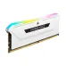 CORSAIR Vengeance RGB PRO SL 8GB DDR4 3200MHz Desktop RAM CORSAIR Vengeance RGB PRO SL 8GB DDR4 3200MHz Desktop RAM