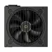 Ocypus BETA P600 600W Non Modular ATX Power Supply