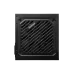 Gamdias HELIOS M1-500B 500W 80 Plus Bronze Power Supply