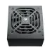 Cougar STC550 550W 80+ White Non-Modular Power Supply