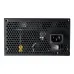 Cougar STC550 550W 80+ White Non-Modular Power Supply