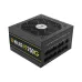 Gamdias HELIOS P2-750G V2 750W 80+ Gold ATX 3.1 & PCIE 5.1 Fully Modular Power Supply