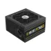 Gamdias HELIOS P2-750G V2 750W 80+ Gold ATX 3.1 & PCIE 5.1 Fully Modular Power Supply