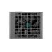DeepCool PS650G 650W 80 Plus Gold Full Modular Power Supply