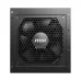 MSI MAG A750GL PCIE5 750W 80 Plus Gold Full Modular Power Supply