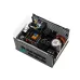 DeepCool PS750G 750W 80 Plus Gold Full Modular Power Supply