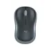 Logitech M185 Compact Wireless Mouse