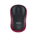 Logitech M185 Compact Wireless Mouse
