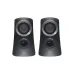 Logitech Z313 Speaker