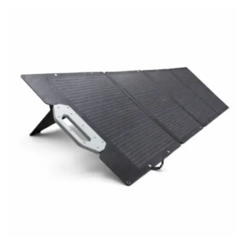 Hithium HC200 200W Portable Folding Solar Panel