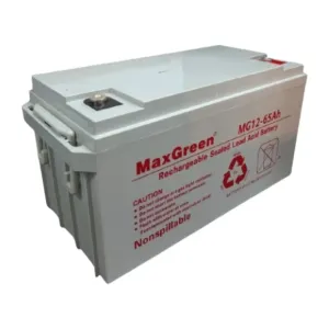 MaxGreen