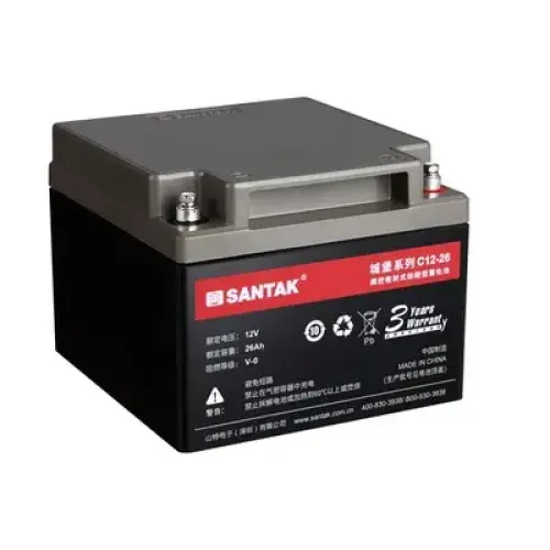SANTAK CASTLE C12V 12V-26Ah UPS Battery