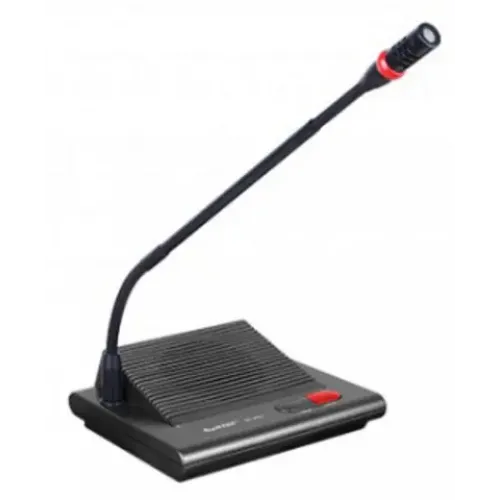 HTDZ HB-350C Chairman Unit Audio Conference System (Single Unit)