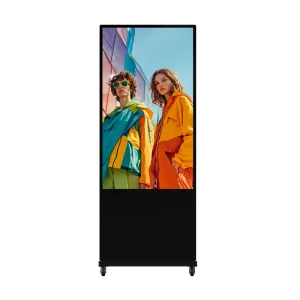 Kiosk