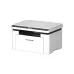Pantum BM2310NW Multifunction Mono Laser Printer