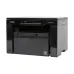 Canon imageCLASS MF3010 Multifunction Mono Laser Printer