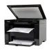 Canon imageCLASS MF3010 Multifunction Mono Laser Printer