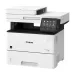 Canon imageRUNNER Advance iR1643i Monochrome Laser Photocopier Canon imageRUNNER Advance iR1643i Monochrome Laser Photocopier