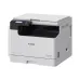 Canon ImageRUNNER 2224N A3 Monochrome Laser Multifunctional Photocopier