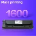 Deli T108 Black Laser Toner Cartridge for P1820W Printer (Compatible)