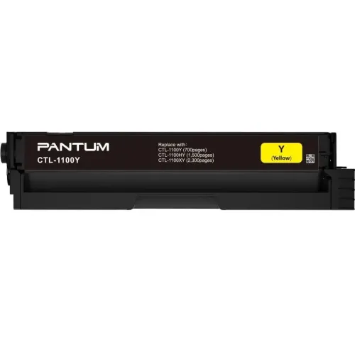 Pantum CTL-1100Y Yellow Color Toner (Bundle With Full Set)