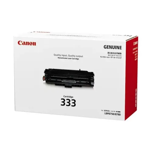 Canon 333 Toner (10000 pages)