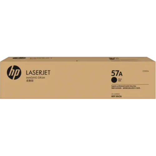 HP 57A Original LaserJet Imaging Drum