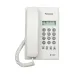Panasonic KX-TSC60SX Corded Telephone Set