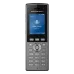 Grandstream WP825 Cordless Wi-Fi IP Phone with 2 SIP Accounts 2 Line Grandstream WP825 Cordless Wi-Fi IP Phone with 2 SIP Accounts 2 Line