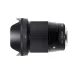 Sigma 16mm f/1.4 DC DN Contemporary Camera Lens for Sony E-mount