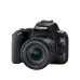 Canon EOS 250D 24.1MP Full HD WI-FI DSLR Camera with 18-55mm IS STM KIT Lens Canon EOS 250D 24.1MP Full HD WI-FI DSLR Camera with 18-55mm IS STM KIT Lens