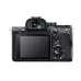Sony a7R IVA 61MP Mirrorless Digital Camera (Body Only) Sony a7R IVA 61MP Mirrorless Digital Camera (Body Only)