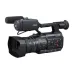 JVC GY-HC500E 4K ENG Hand Held Camcorder